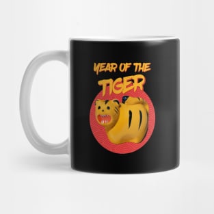 Year of the Tiger Mug